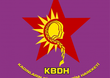 KBDH-LOGOSU-350x250