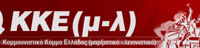 kkeml-logo