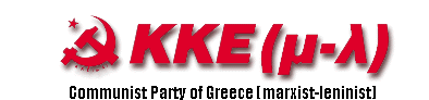 kkeml_eng
